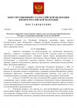 Fa8a2a1a02a8428b9cbaaf0729e40dc7EOKAnTOCTD1HjDx3 0