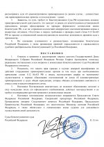 Fa8a2a1a02a8428b9cbaaf0729e40dc7EOKAnTOCTD1HjDx3 1