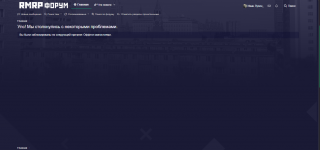 Снимок экрана 2026-03-20 001754.png