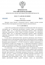 D6d085f2 601b 4a9f 9169 ef478b6ac665