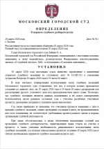 1773976573036 1773976573036