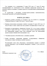 1773976584107 1773976584107