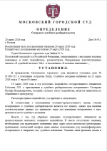 1773977263810 1773977263810