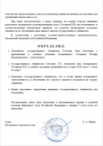 1773977282550 1773977282550