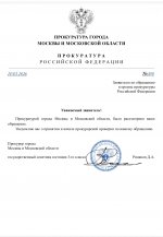 Screenshot 2026 03 20 13 34 04 591 commiglobalbrowser edit