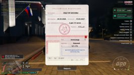 20260320162850 1 20260320162850 1