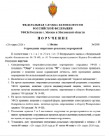 1774007376577