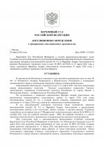  0N7J2SIOU94AEqlN 001