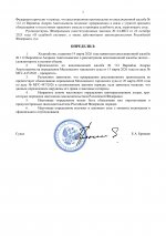  0N7J2SIOU94AEqlN 003