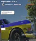 1774013027513 1774013027513