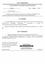  q9yowowmf6ph4zhk 001