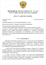 1774018591544