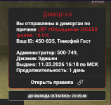 1774022294576 1774022294576