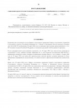 IMG_4218.jpeg