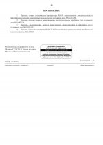 IMG_4219.jpeg