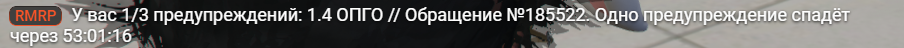 1774024979003