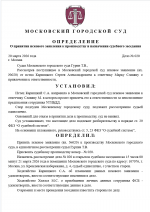 1774040245063 1774040245063