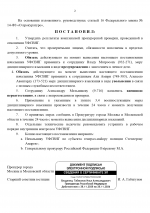 Dafbd77c 7933 44cd a993 38a11ee8e3b6