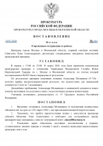 Afcca2d7 0c69 49fc 9a74 0727ab0f0861