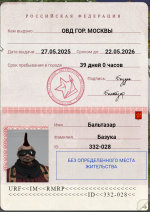  2026 03 21 020958458