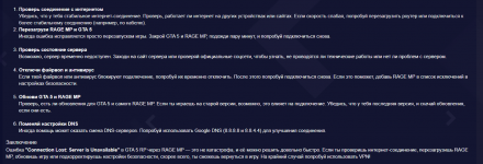  2026 03 21 083650821