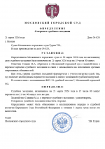 1774086582528 1774086582528