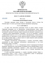 Desktop Screenshot 20260321   13465908