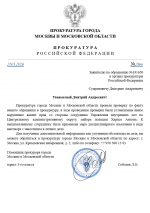 Desktop Screenshot 20260321   13562898