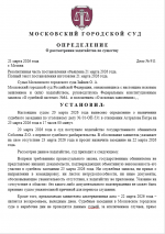 1774091875460 1774091875460