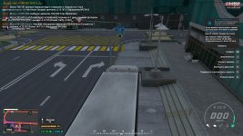 ScreenShot_20260321142945.jpeg