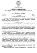 Desktop Screenshot 20260321   14432452