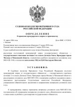     2026 03 21T162526200  0