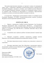     2026 03 21T162526200  1