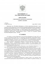  a1dQL5FeNylQVntq 001