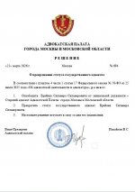 TxOYeLv9LezPaNYUnFOVbj TNarM20KLwXURu8LHqYd P cFoADi1OuZJJUx fGBPdp1rlthiwe6lHObsW3opVHU