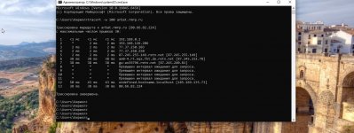 Скриншот 21-03-2026 175532.jpg