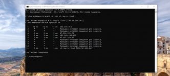 Скриншот 21-03-2026 175816.jpg