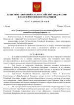 7dff3db3dfe846e3aaa18a6f378c063dCIfClQVGAVTtmrY4 0