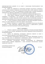 7dff3db3dfe846e3aaa18a6f378c063dCIfClQVGAVTtmrY4 2