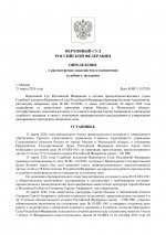 hR40U0SFkBqyAIJc 001 hR40U0SFkBqyAIJc 001