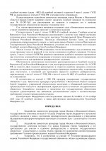 hR40U0SFkBqyAIJc 002 hR40U0SFkBqyAIJc 002