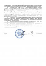 hR40U0SFkBqyAIJc 003 hR40U0SFkBqyAIJc 003