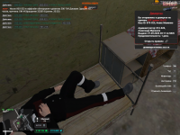 Grand Theft Auto V Screenshot 2026.03.21 - 20.55.49.35.png