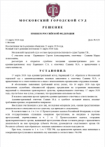 1774119041531 1774119041531