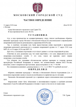 1774119714154 1774119714154