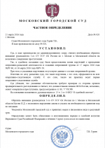 1774120089878 1774120089878