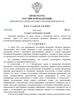 Desktop Screenshot 20260321   22155150