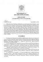  MHtc0ZbIqF9zT1CX 001