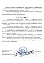 Screenshot 5 Screenshot 5