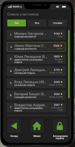 Grand Theft Auto V Screenshot 2026.03.22 - 00.47.25.201.jpg